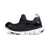 (PS) Dynamo Free 'Black White' Kids' 343738-013