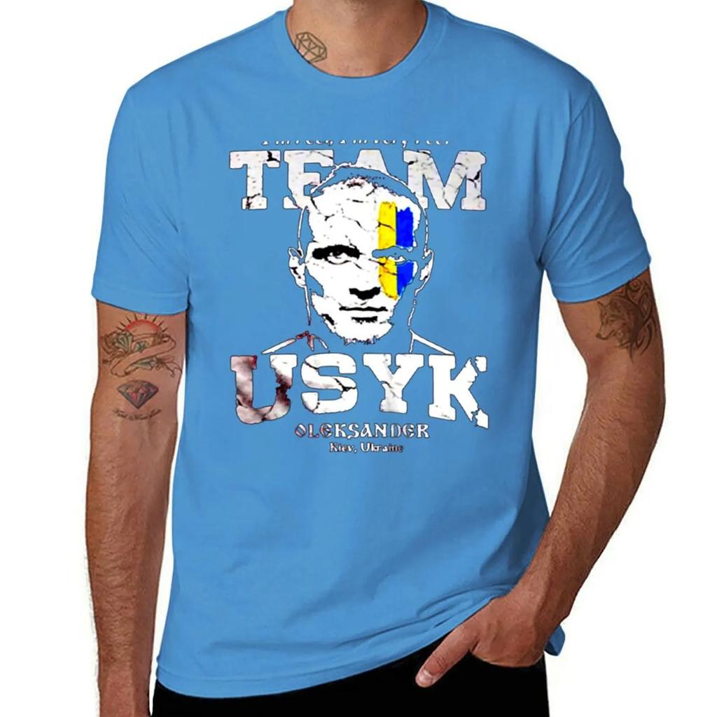Usyk T-Shirt Oversized Cheap Stuff Big and Tall T Shirts for Men