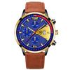 Belt Men'S Watch Trendy Personality Quartz Watch Calendar Luminous