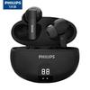 Philips TAT3559 True Wireless ANC Sport Earbuds