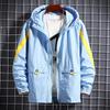 Men's Sun Protection Korean Style Casual Jacket 