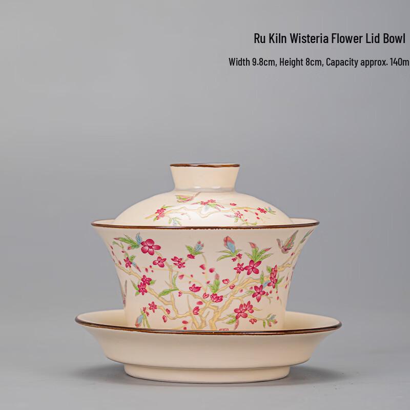 Ru Kiln Style Wisteria Ceramic Gaiwan