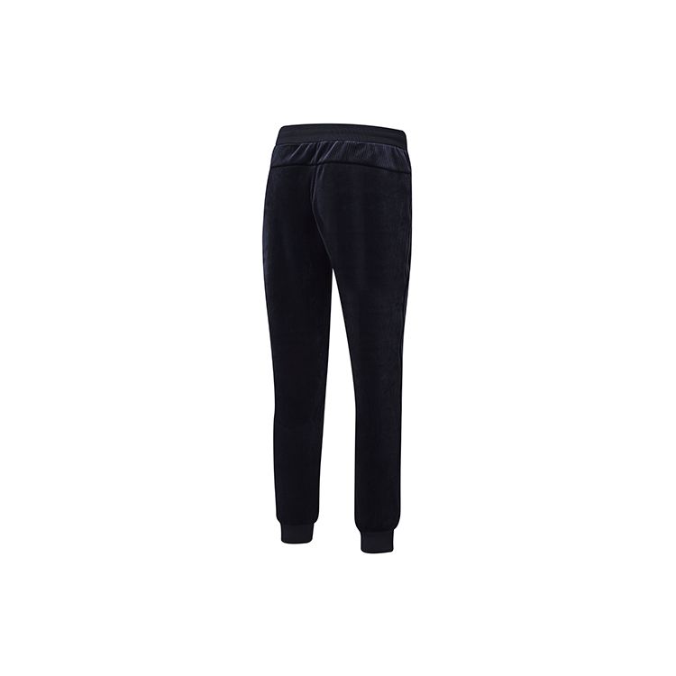 Fila Athletics Solid Color Drawstring Simple Cuff Sports Pants Men Pants Dark-Blue A11M243602F-NV