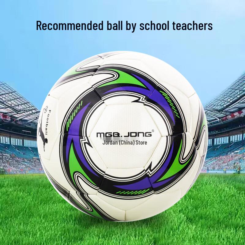 Sining Youth Training Football