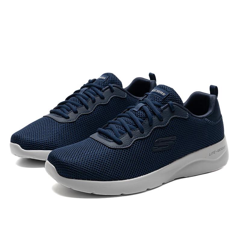 Skechers Men's Cushioned Running & Casual Shoes