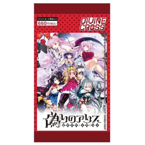 TCG False Alice DIVINE CROSS 20-pack BOX Plus Pack Set