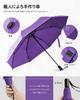 Lilac Folding Water Suitable for Heavy Rainy 8 Water Easy To UV Day Umbrella, Large, Compact, Strong, Durable, Repellent, Windproof, Rain, Season,