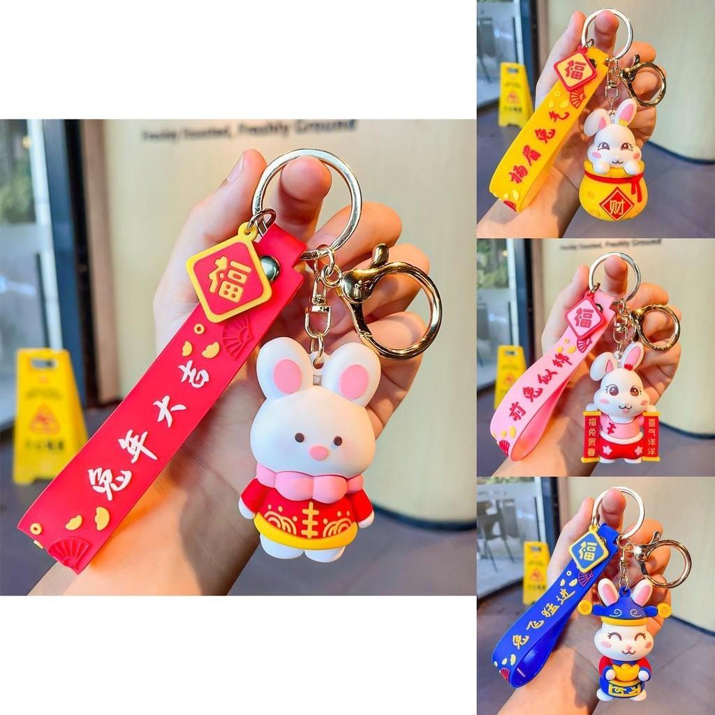 Adorable Rabbit Keychain Silicone Charm Perfect For Gifts And Backpack Decoration