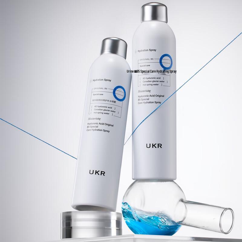 UKR Hyaluronic Acid Hydrating Facial Spray