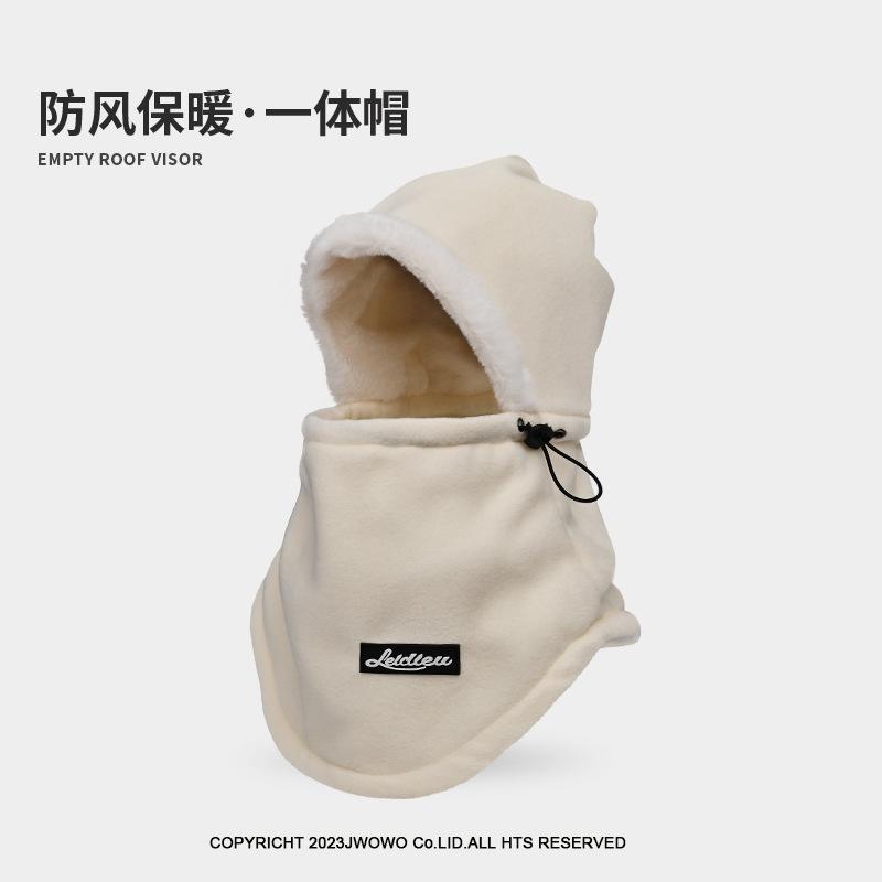Hats men and women winter cold mask scarf ear protection riding motorcycle headgear windproof warm hat tide