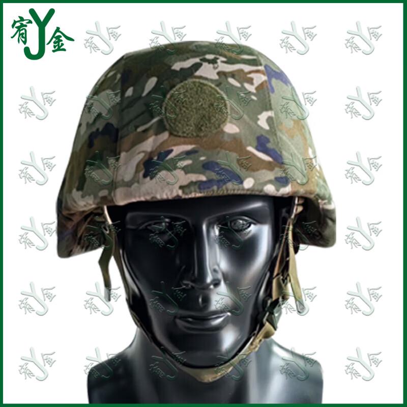 Youjin QGF03 Non-Ballistic Tactical Training Helmet