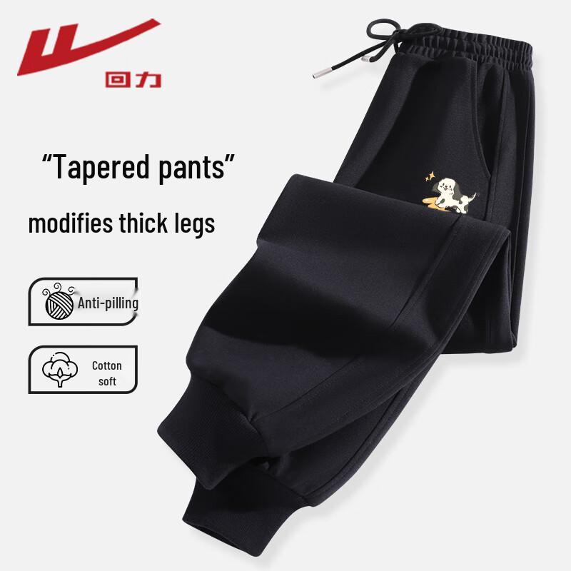 Женские трикотажные брюки-джоггеры 2XL