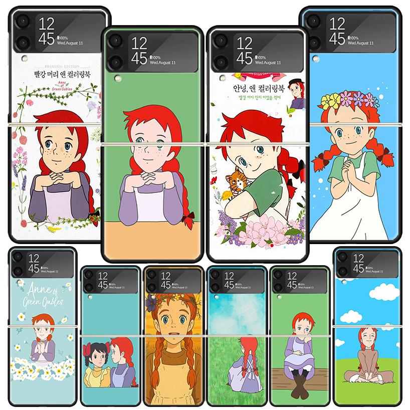 A-Anne Of Green Gables Shirley Phone Case For Samsung Z Flip 7 6 5 4 3 Galaxy ZFlip7 ZFlip6 ZFlip5 ZFlip4 ZFlip3 5G Print Cover