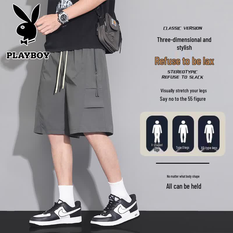 PLAYBOY Men s Ice Silk Cargo Shorts 3XL