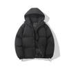 Men's Windproof Thickened Hooded Cotton Jacket - Warm and Loose Winter Coat