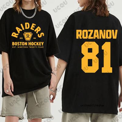 Hauts – T-shirts