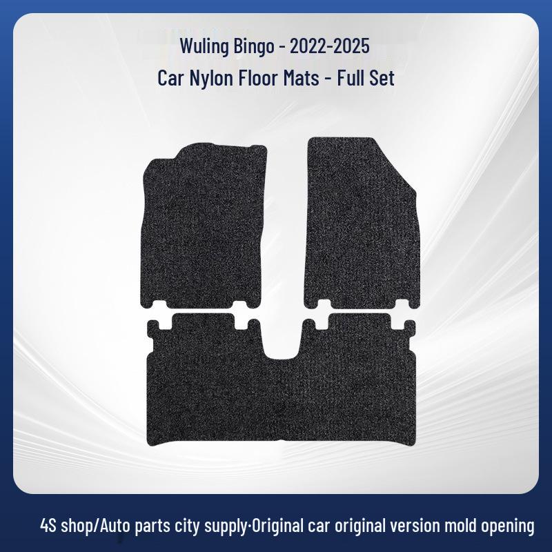 Nylon-Fußmatten für Wuling Bingo Modelle 2022-2025