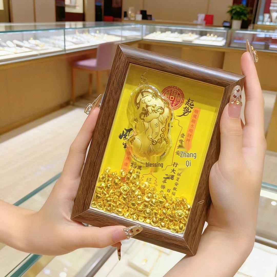 Golden Heavenly Blessing Photo Frame 999 Pure Gold Desk Ornament - Ideal Cultural Gift for Home or Office