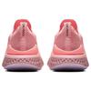 New Nike Epic React Flyknit 2 Rust Pink Women's BQ8927-600