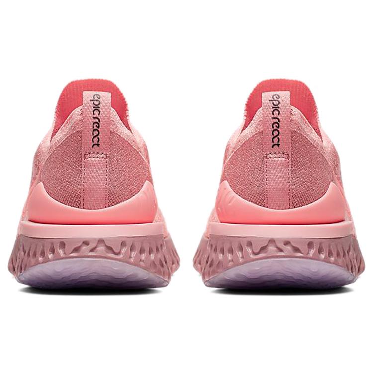 New Nike Epic React Flyknit 2 Rust Pink Women's BQ8927-600