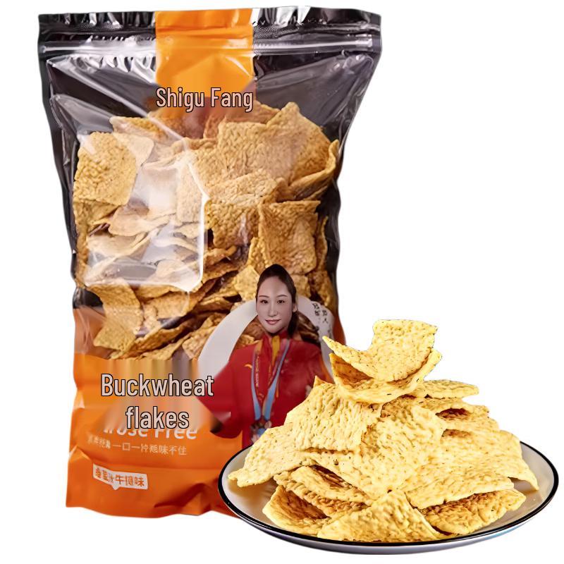 Shigu Fang Sugar-Free Buckwheat Crisps