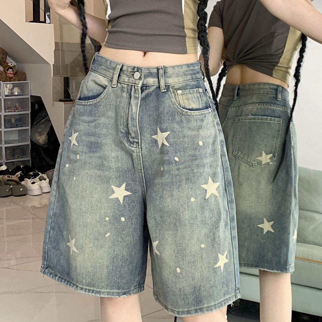 

American Retro Star Print High Waist Slimming Straight-Leg Denim Shorts for Petite Figures XS (37.5-45 kg)
