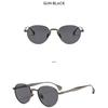 Women's sunglasses, men's and women's retro sunglasses, metal round frame sunglasses.