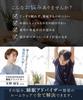 Summer Top and Bottom Short Improves Comfortable Room Recovery Gauze L Size [HAVEON] Men's Pajamas, 100% Cotton, Set, Sleeve, Thin, Sleep,