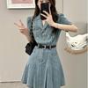 French Style Slim Denim Dress with Pleated Skirt & Belt