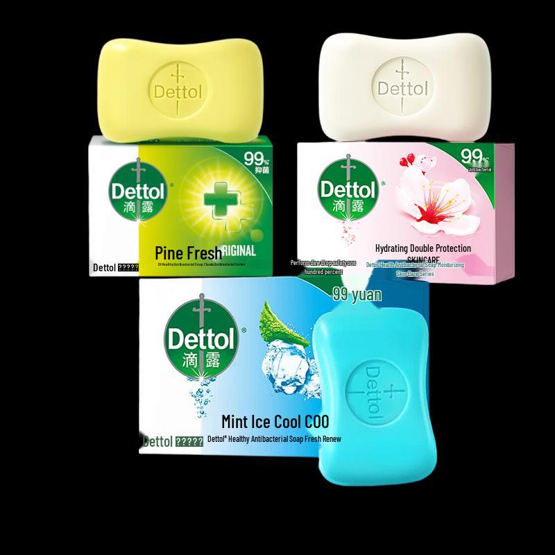 Антисептическое мыло Dettol