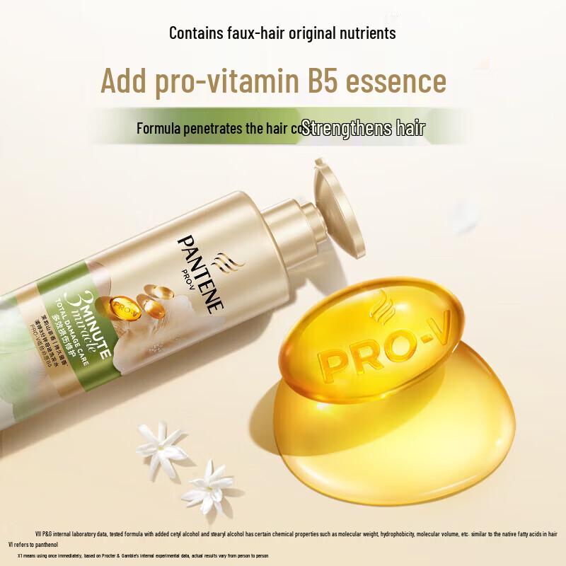 Pantene 3-Minute Miracle Damage Repair Hair Care Set