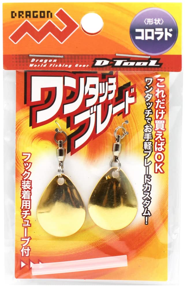 MARUSHINGYOGU Dragon One Touch Blade Colorado Gold 2mm 34mm 12.5mm золотой