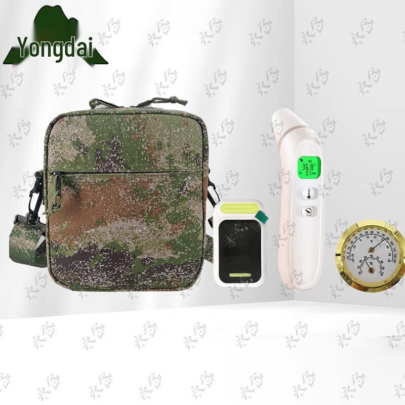 Yongdai Heatstroke Emergency & Cooling Equipment