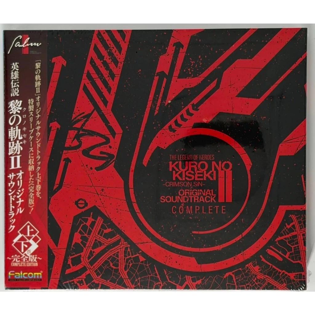 CD / The Legend of Heroes Kuro no Kiseki II Crimson SiN Original Soundtrack Complete Edition - Vol.1 & Vol.2 Set