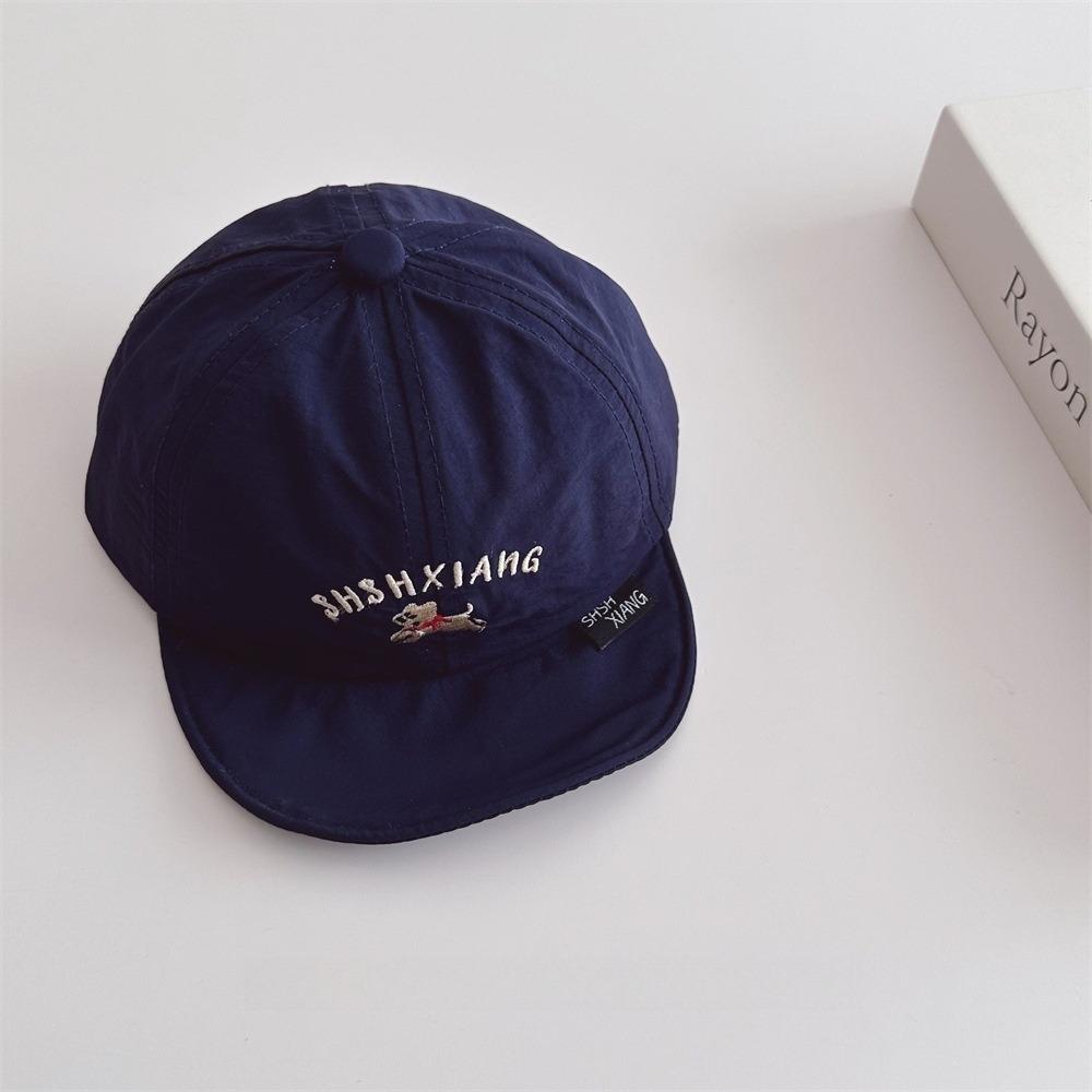 Korean Style Puppy Baseball Cap Letter Embroidery Children's Hat Summer Kid Sunhat  Girls