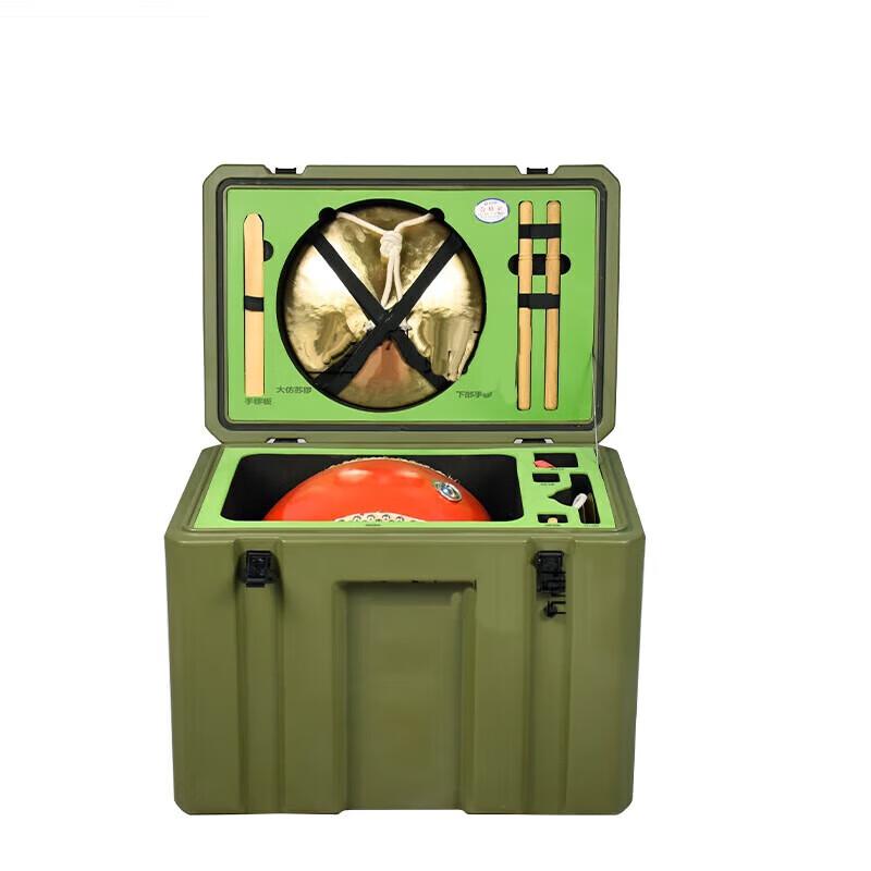 Ningzhao Outdoor Field Drum Kit