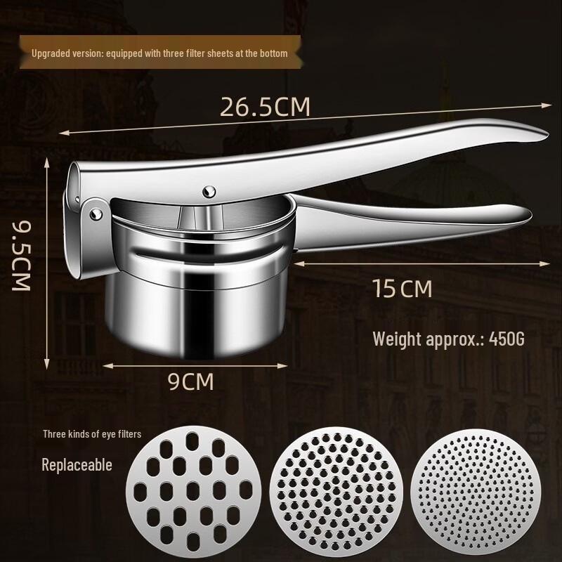 Daju Jiang Stainless Steel Manual Juicer & Food Press