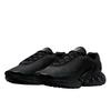 Nike Air Max Dn Black Dark Smoke Grey