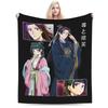 Maomao and Jinshi The Apothecary Diaries Blankets Coral Fleece Plush Summer Soft Throw Blanket for Bed Car Rug Piece