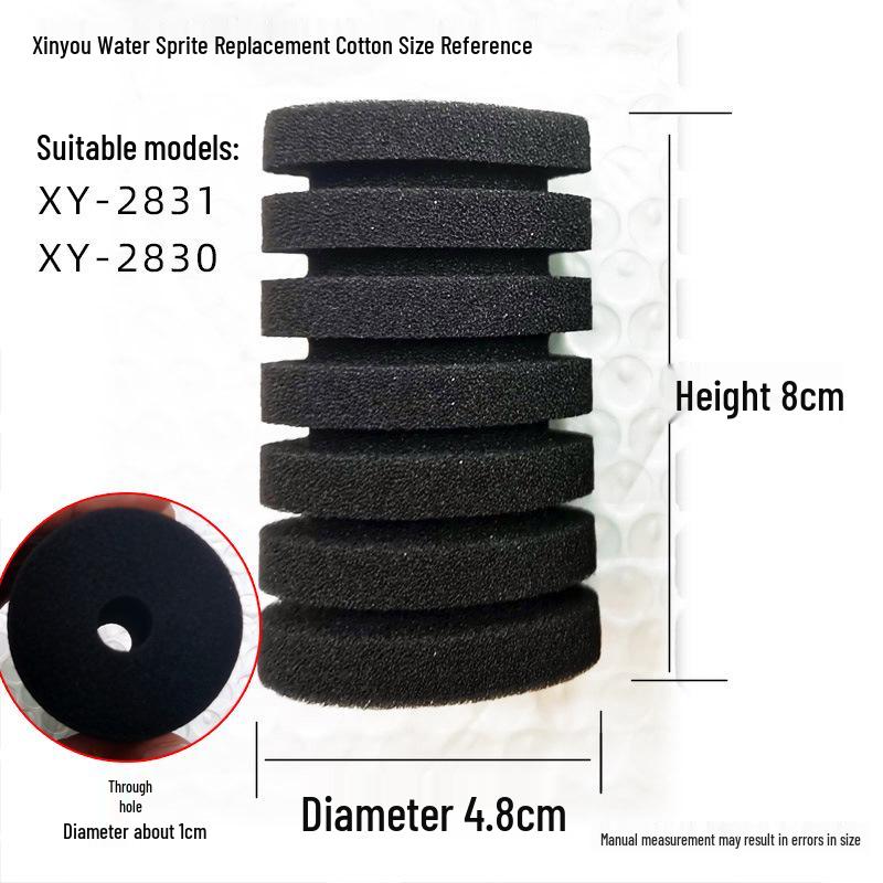 Xinyou Water Fairy Biochemical Filter Cotton: Yellow, Green, Black Replacement for Fish Tank