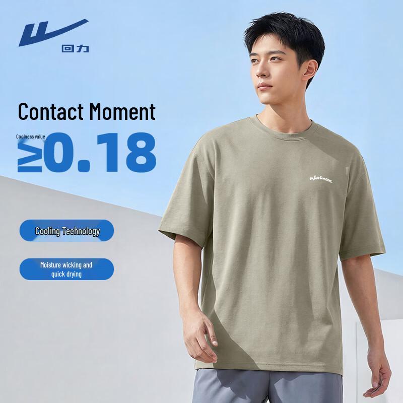 Warrior Men s Summer Print Short Sleeve T-Shirt 3XL