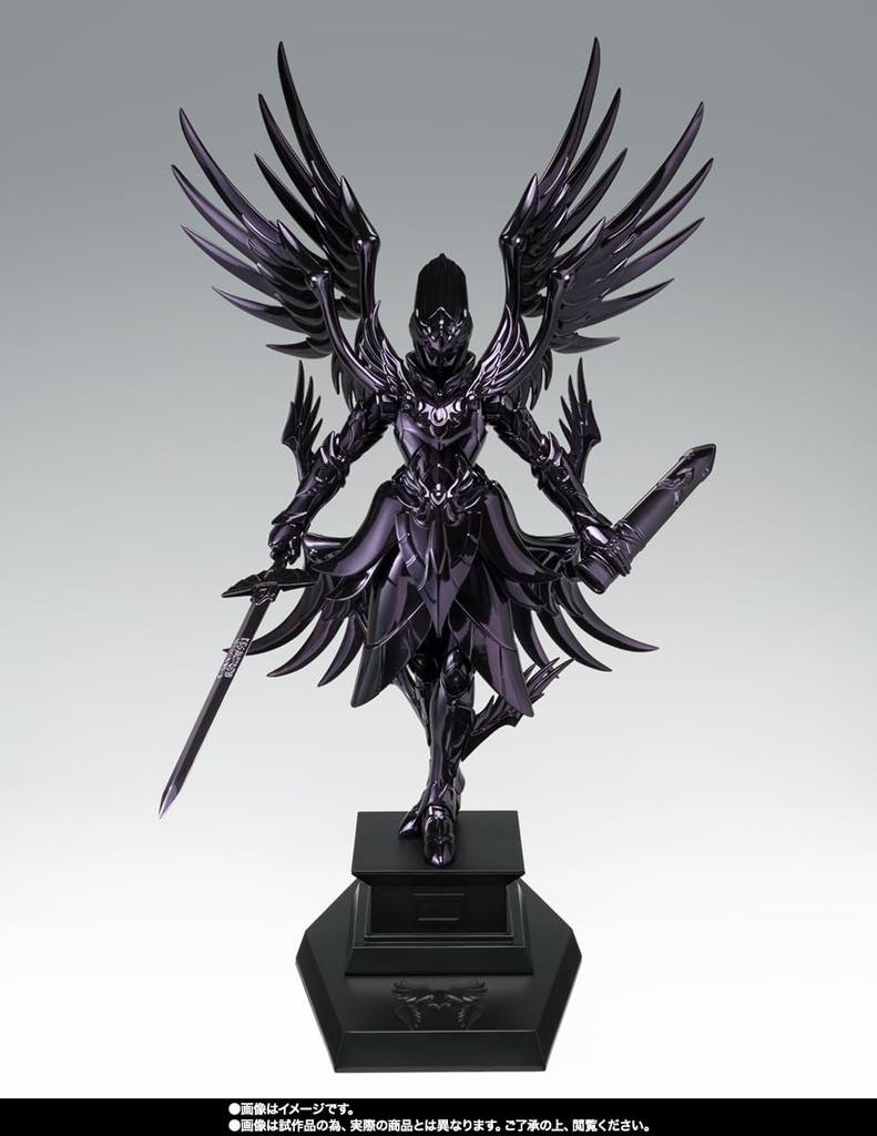 Saint Cloth Myth EX Hades COLOR 180mm Painted Figure ~ORIGINAL EDITION~ Approx. ABS&PVC&diecast