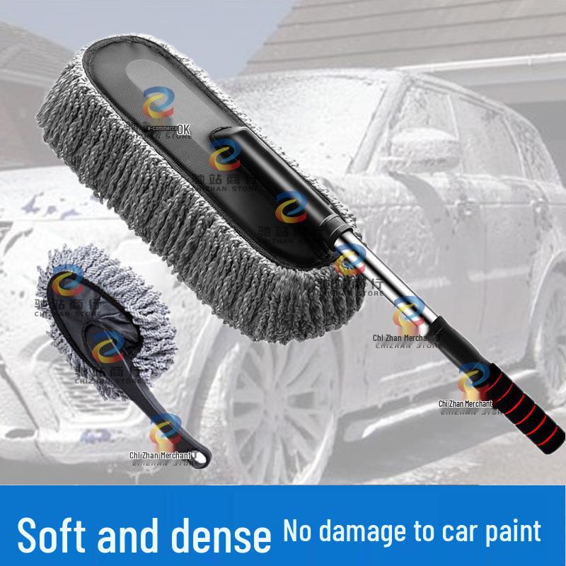 Dual-Use Car Washing & Dusting Mop Set - Complete Auto Cleaning Tool Kit