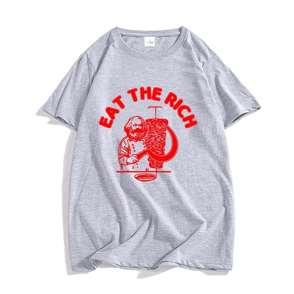 

Doner Kebab T-Shirt Eat The Rich Letter Print Tshirts Basic Unisex Summer Tee Tops O-neck Casual Short Sleeve Shirt 100_ Cotton 4XL