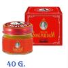 Siang Pure Balm 40g Red - Migraine, Rheumatism and Muscle Pain