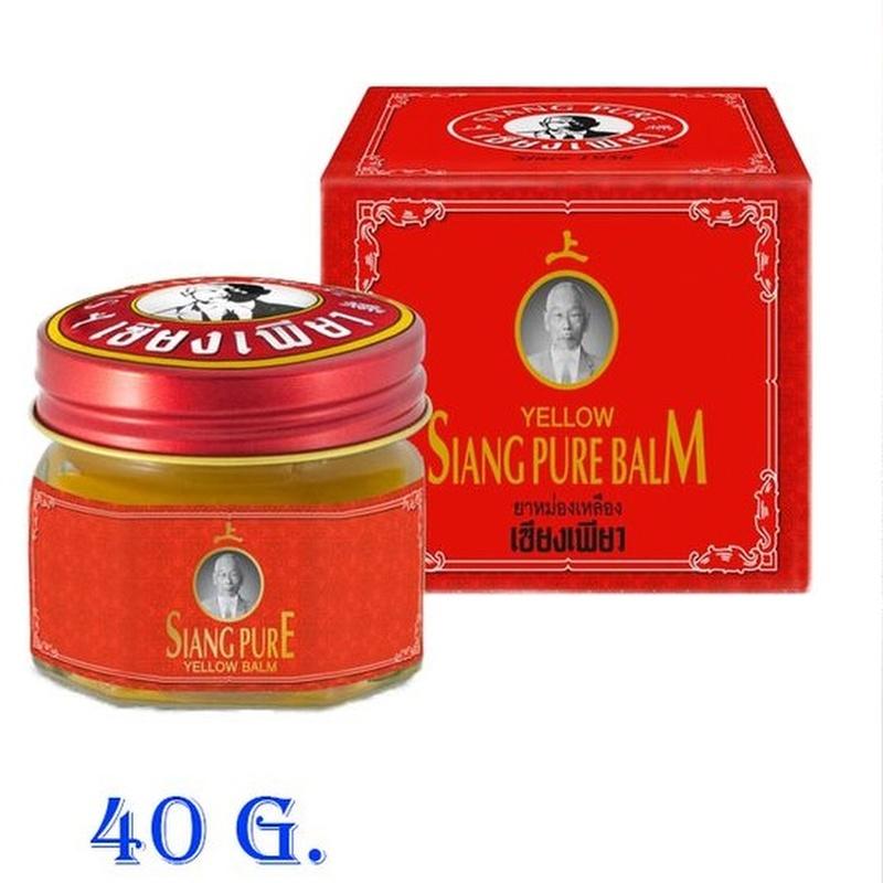 Siang Pure Balm 40g Red - Migraine, Rheumatism and Muscle Pain