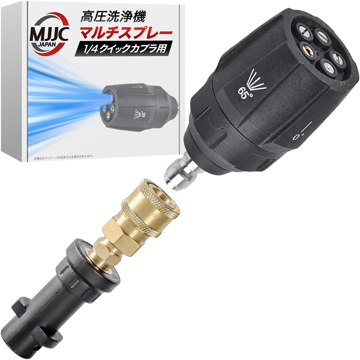 

MJJC 5-Stage Multi-Spray Pressure Washer with 1/4 Quick Coupler (International Standard) + Gun Adapter (for Karcher K Series)