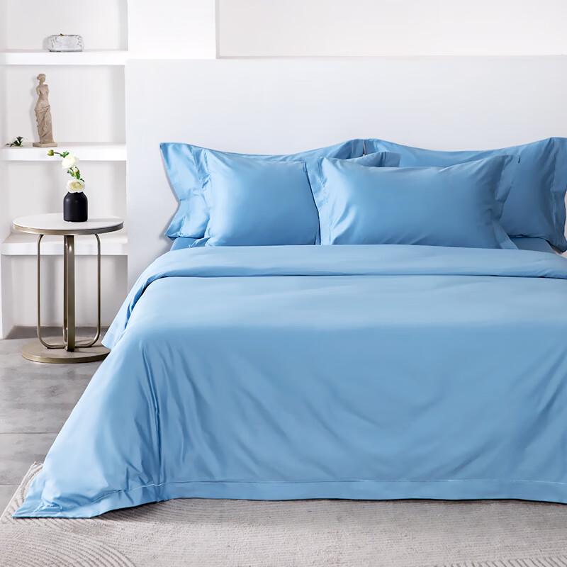 

One s Member 100TC Pure Cotton 4-Piece Bedding Set 200x230cm