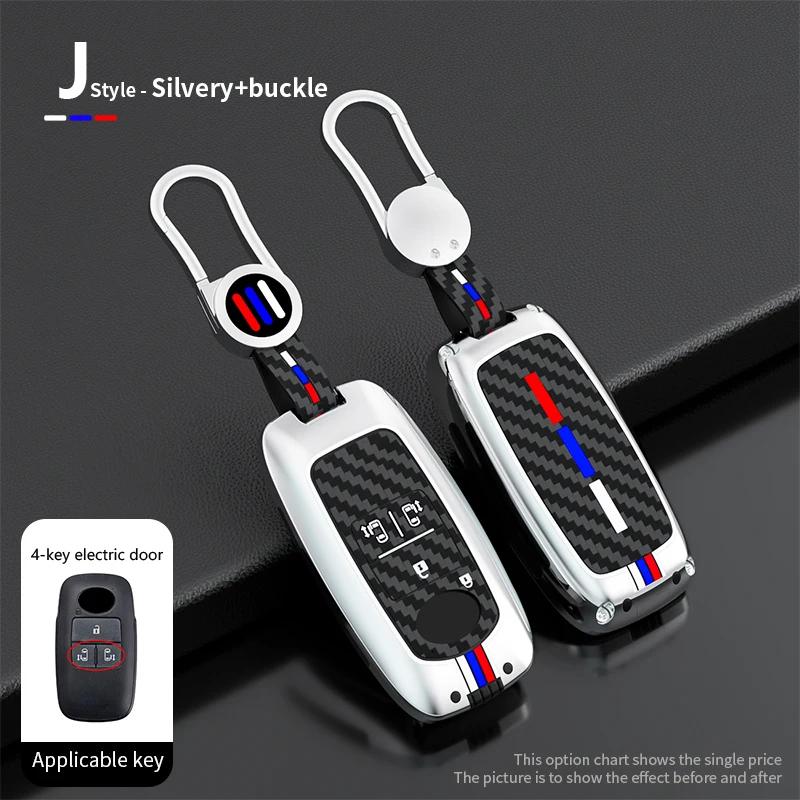 ADG1 2 3 4 5 Buttons Alloy Car Key Cover Case Shell For Daihatsu Rocky Tanto LA650S For Toyota RAIZE AUTO Key Chain Car Accessories