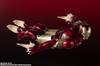 TAMASHII NATIONS S.H.Figuarts Iron Man Mark VI (THE INFINITY SAGA) Approximately 150mm PVC & ABS & Die-cast Painted Movable Figure